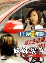 少妇大尺度