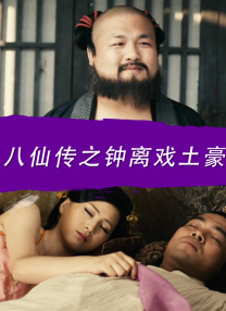 少妇大尺度